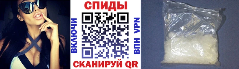 наркота Лодейное Поле АМФЕТАМИН 98%