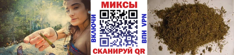Бутират бутик  Лодейное Поле 