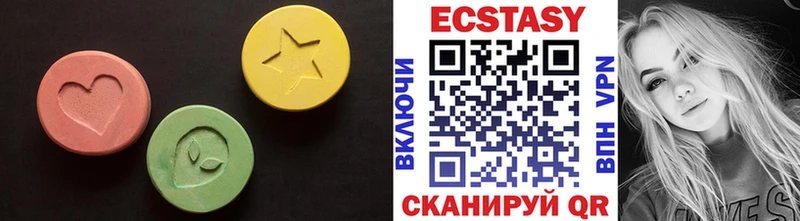 Экстази Дубай  Лодейное Поле 