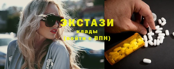 винт Краснослободск