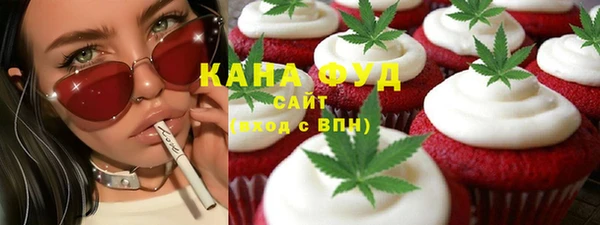 MDMA Кулебаки