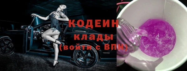 бутик Краснотурьинск