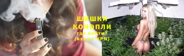 apvp Кукмор