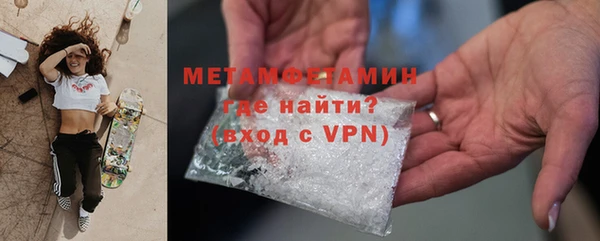 apvp Кукмор