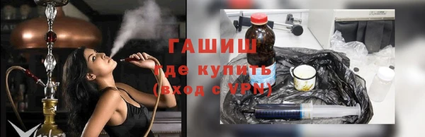 прущий лед Куйбышев