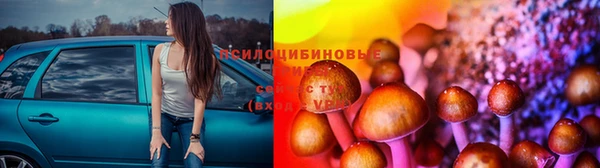 бутик Краснотурьинск