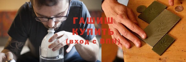 крисы Ладушкин