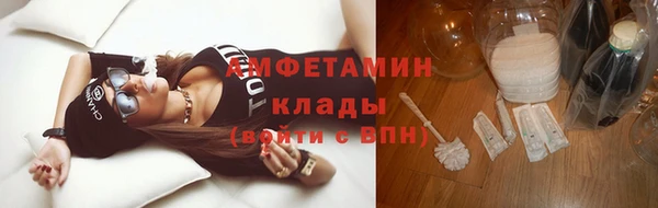 твердый Красноперекопск