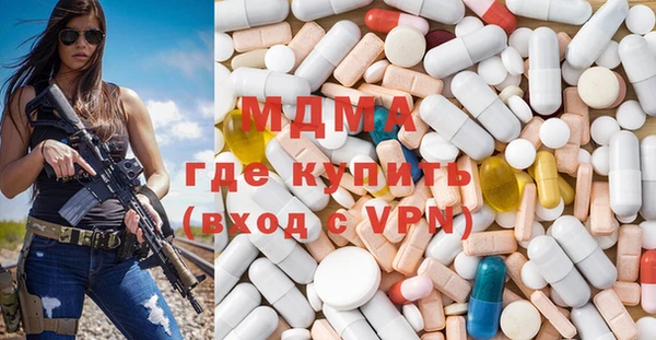 круглые Костерёво