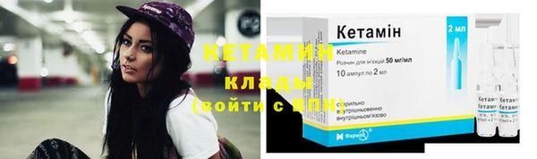 винт Краснослободск