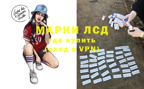 бутик Краснотурьинск