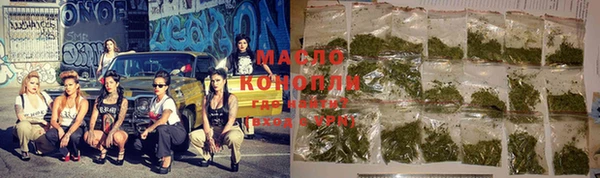 винт Краснослободск