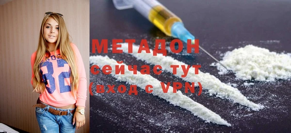 apvp Кукмор