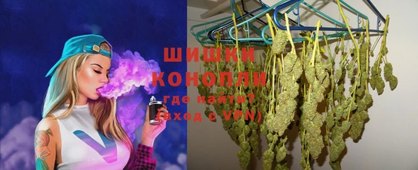 бутик Краснотурьинск