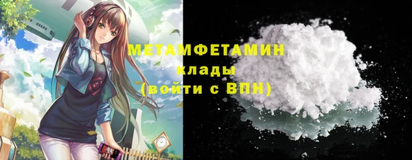 бутик Краснотурьинск