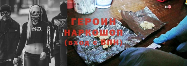 бутик Краснотурьинск