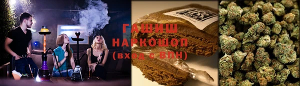 винт Краснослободск