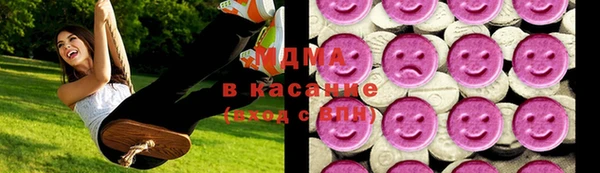 винт Краснослободск