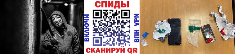 МЕТАМФЕТАМИН мет  где купить наркоту  мега ссылки  Лодейное Поле 